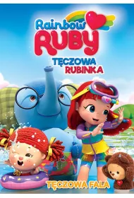 T�czowa Rubinka. T�czowa fala DVD