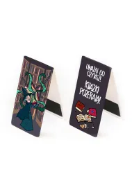 Molom Zak�adka magnetyczna. Wied�ma. Uwa�aj co czytasz
