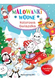 Kolorowa gwiazdka. Malowanki wodne. P�dzelkiem i wod�