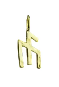 Sotis Sigil nauki i koncentracji Ag925 + Au 24kar, 2g