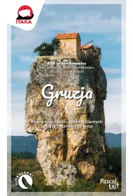 Gruzja. Pascal Lajt