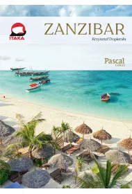 Zanzibar. Pascal gold