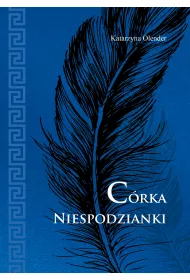 C�rka Niespodzianki