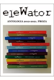 EleWator