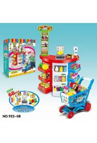 Zestaw supermarket 922-08 Maksik