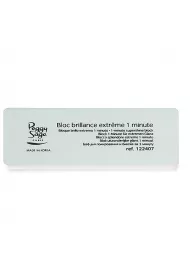 Peggy Sage 1-Minute Supershine Block dwustronny blok polerski do paznokci