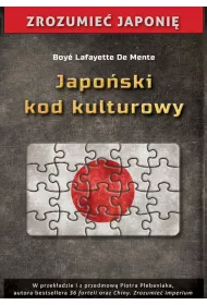 Japo�ski kod kulturowy