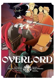Overlord. Tom 2