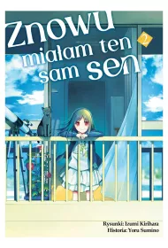 Znowu mia�am ten sam sen. Tom 2