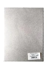 Galeria Hobby Karton brokatowy obustronny srebrny 23x33 cm, 5 arkuszy