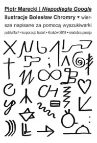 Niepodleg�a Google