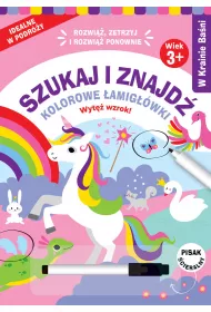 Szukaj i znajd�. Kolorowe �amig��wki. W krainie ba�ni