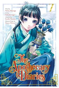 The Apothecary Diaries. Volume 7