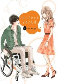Perfect World. Tom 5