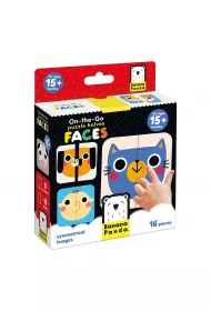 Puzzle 16 el. On-the-Go - Halves. Faces Banana Panda