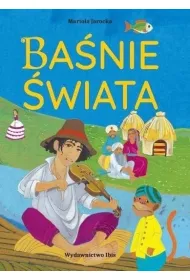 Ba�nie �wiata