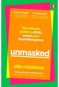 Unmasked