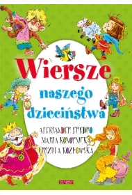 Wiersze naszego dzieci�stwa (OT)