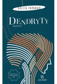 Dendryty