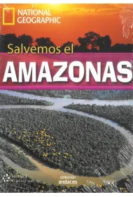 Salvemos el Amazones B2