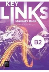 Key Links B1 SB