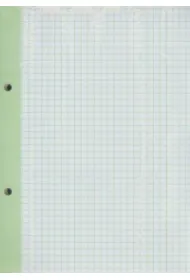 Interdruk Wk�ad do segregatora A5 kratka 5 szt.