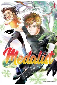 Medalist. Tom 4