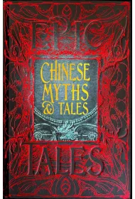 Chinese. Myths & Tales