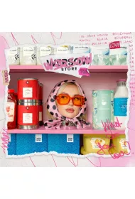 CD WERSOW STORE