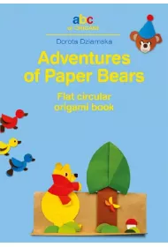 Adventures of Paper Bears