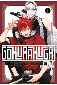 Gokurakugai. Tom 1