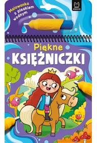 MALOWANKA Z PISAKIEM WODNYM. PI�KNE KSIʯNICZKI