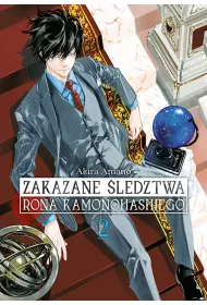 Zakazane �ledztwa Rona Kamonohashiego. Tom 2