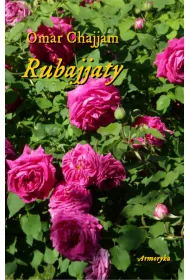 eBook Rubajjaty pdf mobi epub