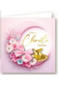 Karnet KW Chrzest, wst��ka, mix