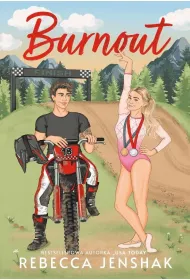 Burnout. Holland brothers. Tom 1