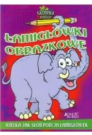 �amig��wki obrazkowe. G��wka pracuje