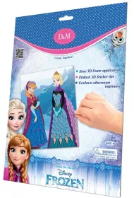 Obrazek I Anna/Elsa Kraina Lodu. STNUX Revontuli Toys Oy