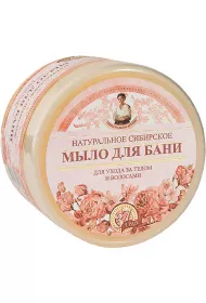 Babuszka Agafia Naturalne syberyjskie kwiatowe mydo do pielgnacji ciaa i wosw 500 ml