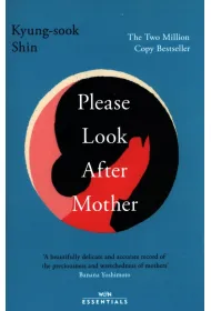 Please Look After Mother