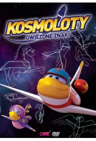 Kosmoloty. Gwiezdne znaki