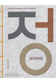 Jeong
