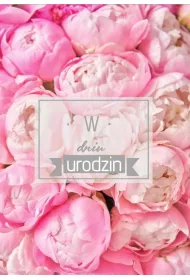 Trend Kartka okoliczno�ciowa Urodziny TS97