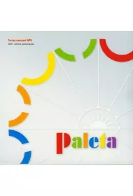 Paleta WP4 samo. Tarcze �wicze�