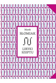 Liryki szeptu