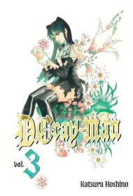 D-Gray Man. Tom 3