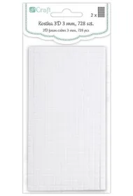 Dalprint Kostka 3D 3mm