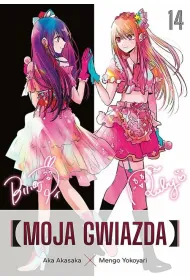 Moja gwiazda #14