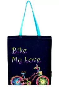 St. Majewski Torba na rami� szoperka St.Right Bike