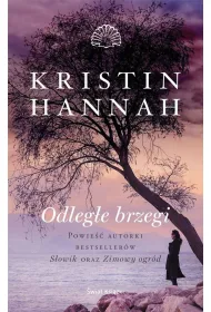 Odleg�e brzegi